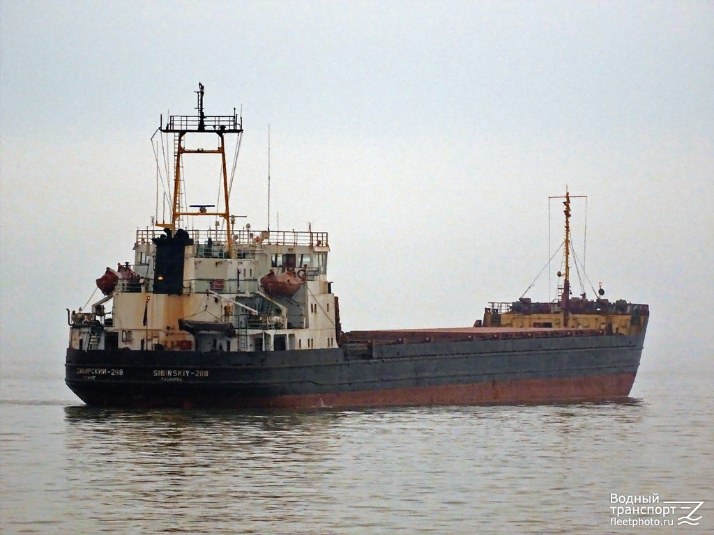 Сибирский-2118