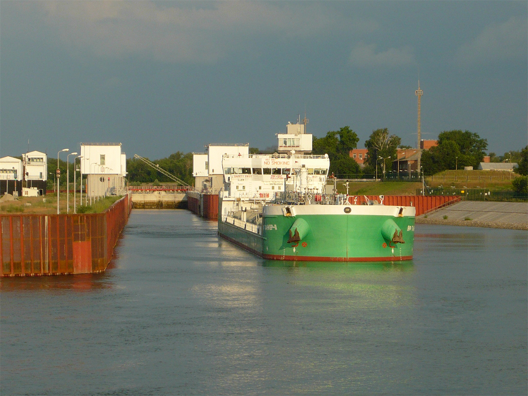 ВФ Танкер-11