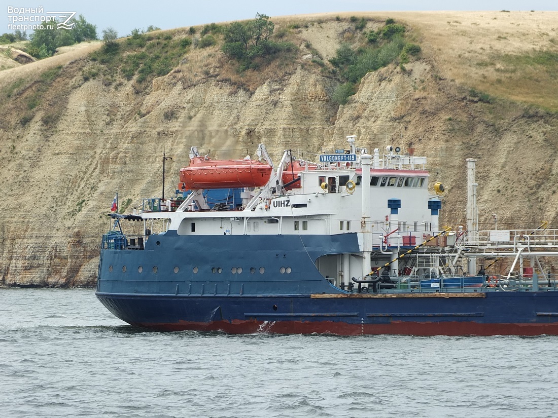 Волгонефть-119. Надстройки
