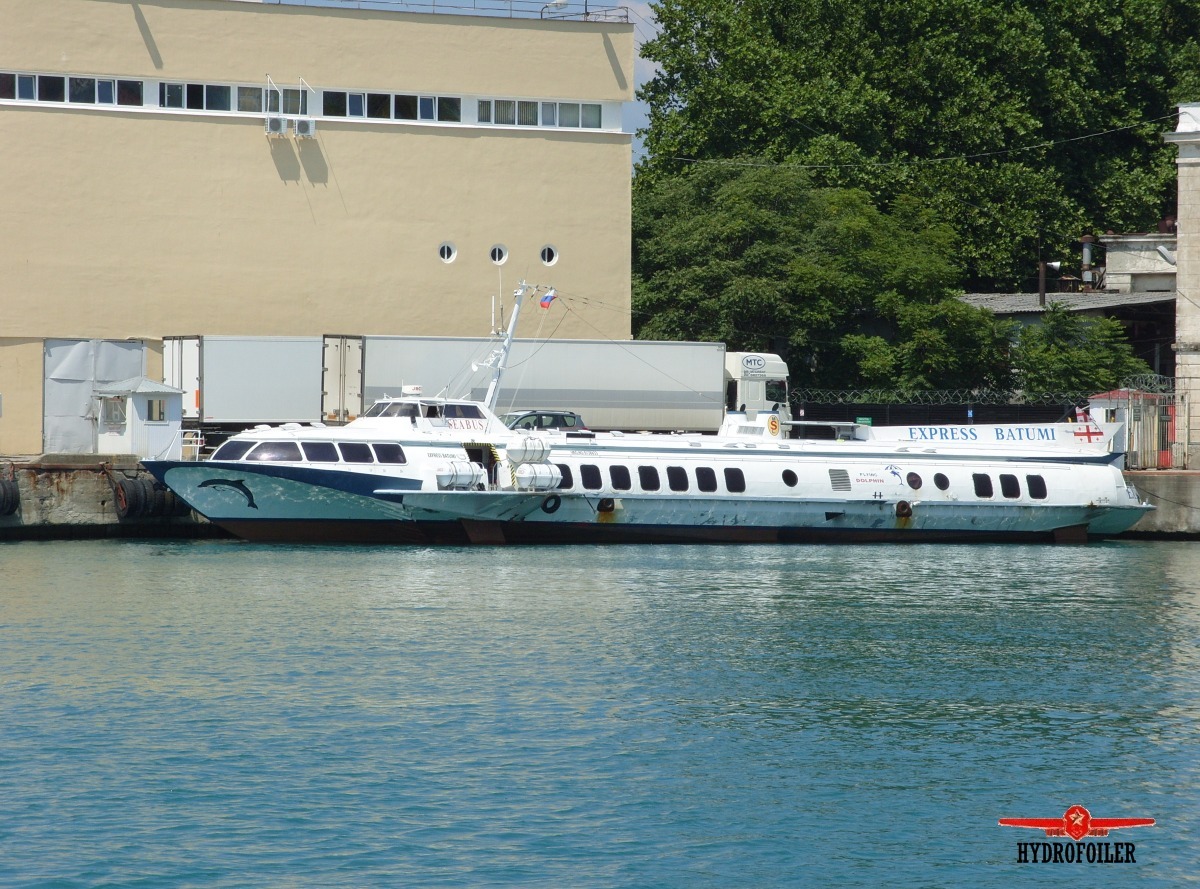 Express Batumi