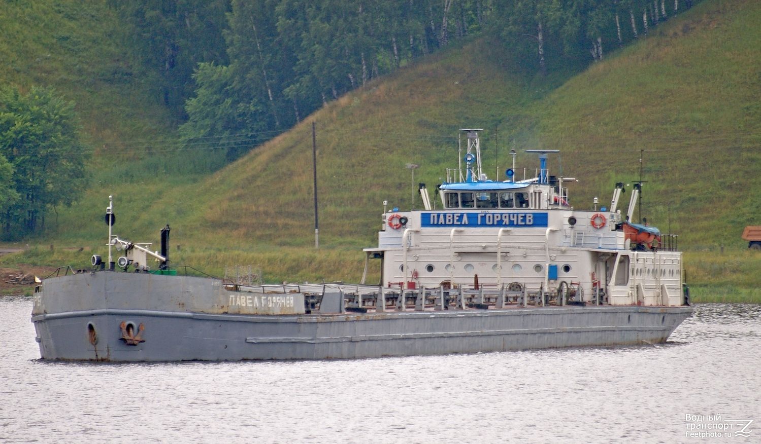 Павел Горячев