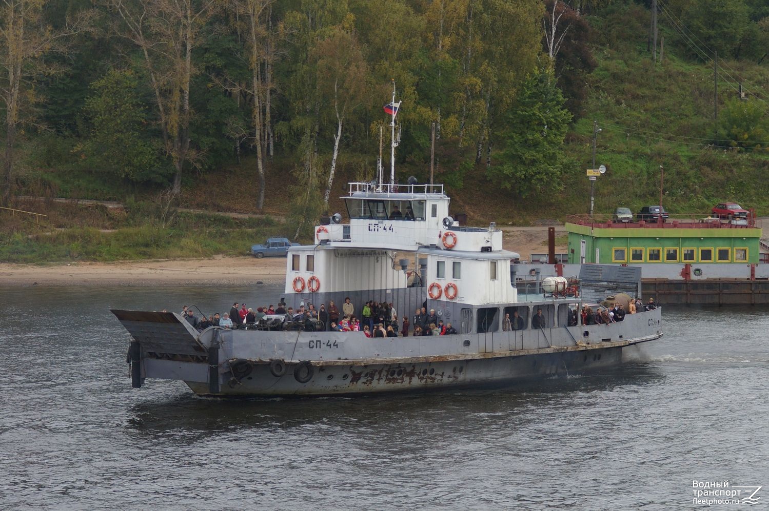 СП-44