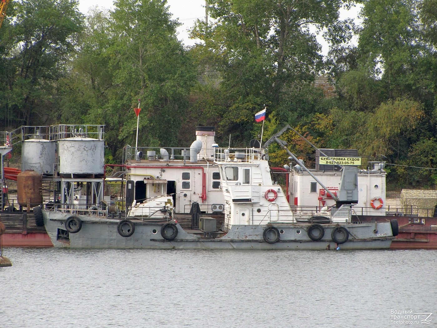 Колонок-79