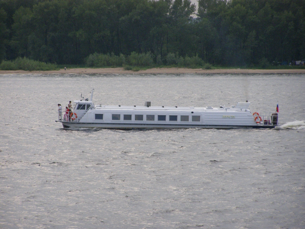 Луч-31