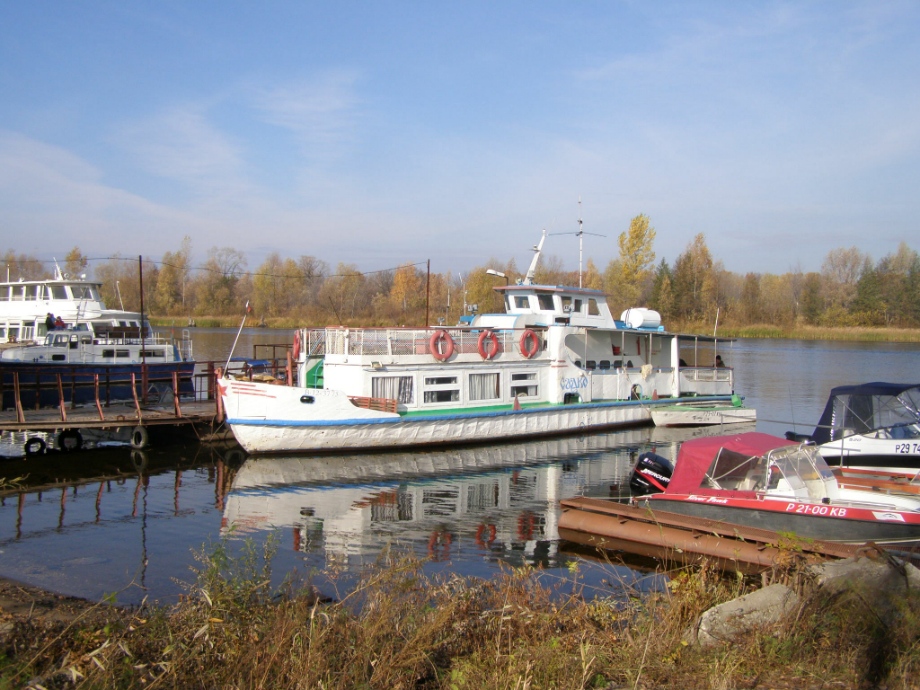 Садко