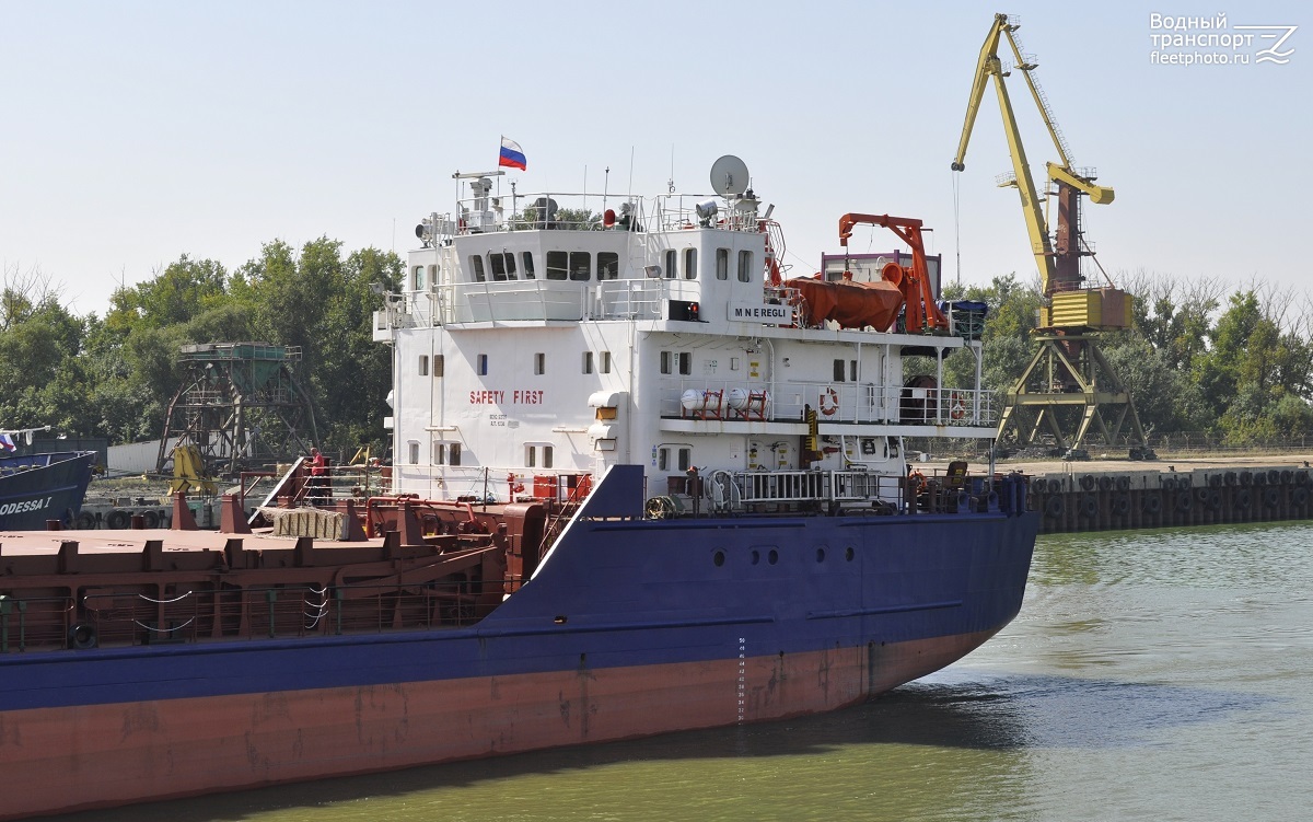 M. N. Eregli. Надстройки
