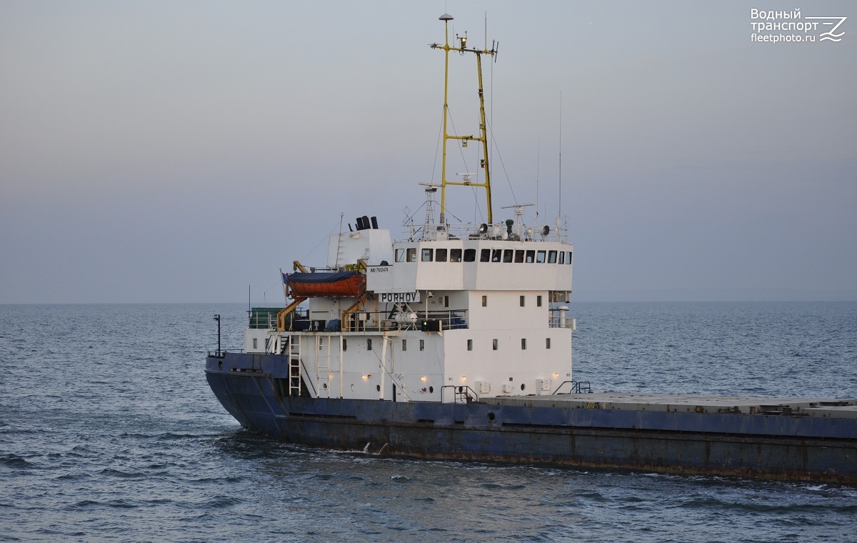 Porhov. Vessel superstructures