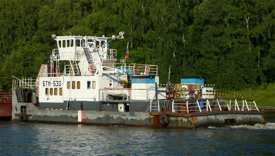 БТМ-530