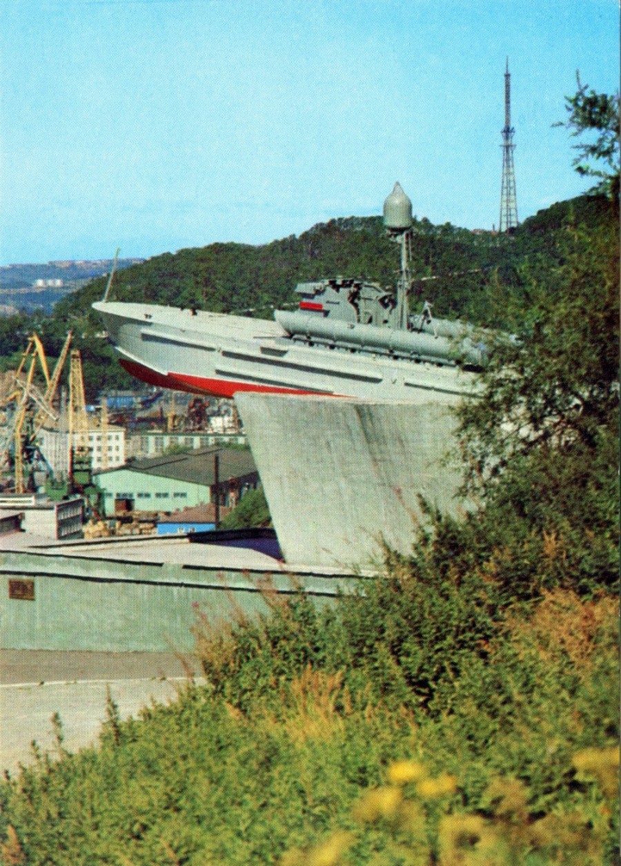 ТК-456. Книги, фотоальбомы и периодические издания