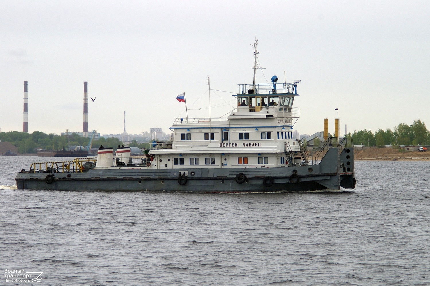 Сергей Чавайн