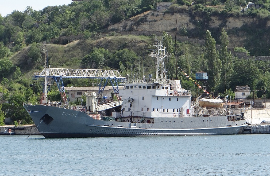 ГС-86