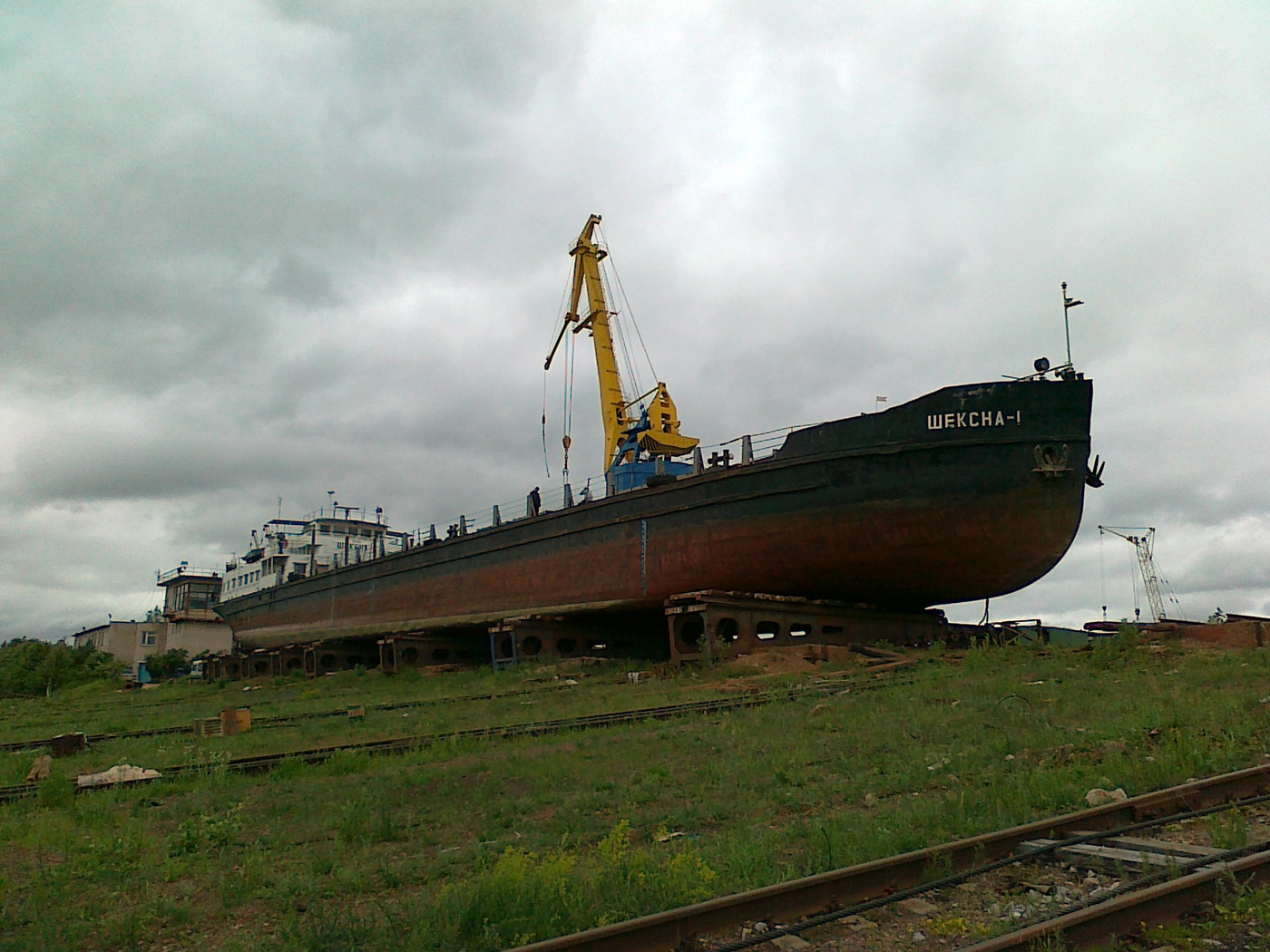 Шексна-1