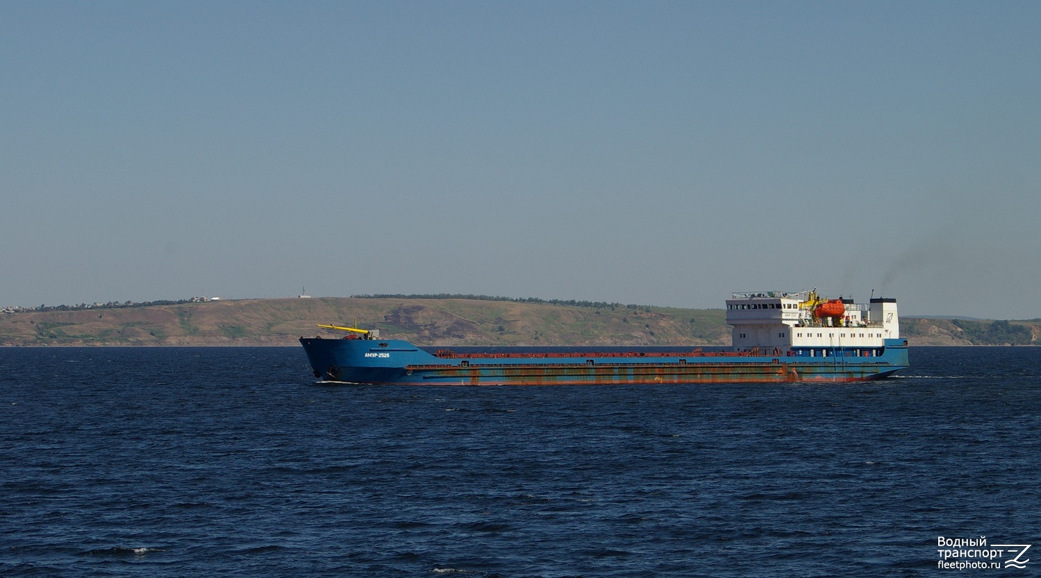 Амур-2526