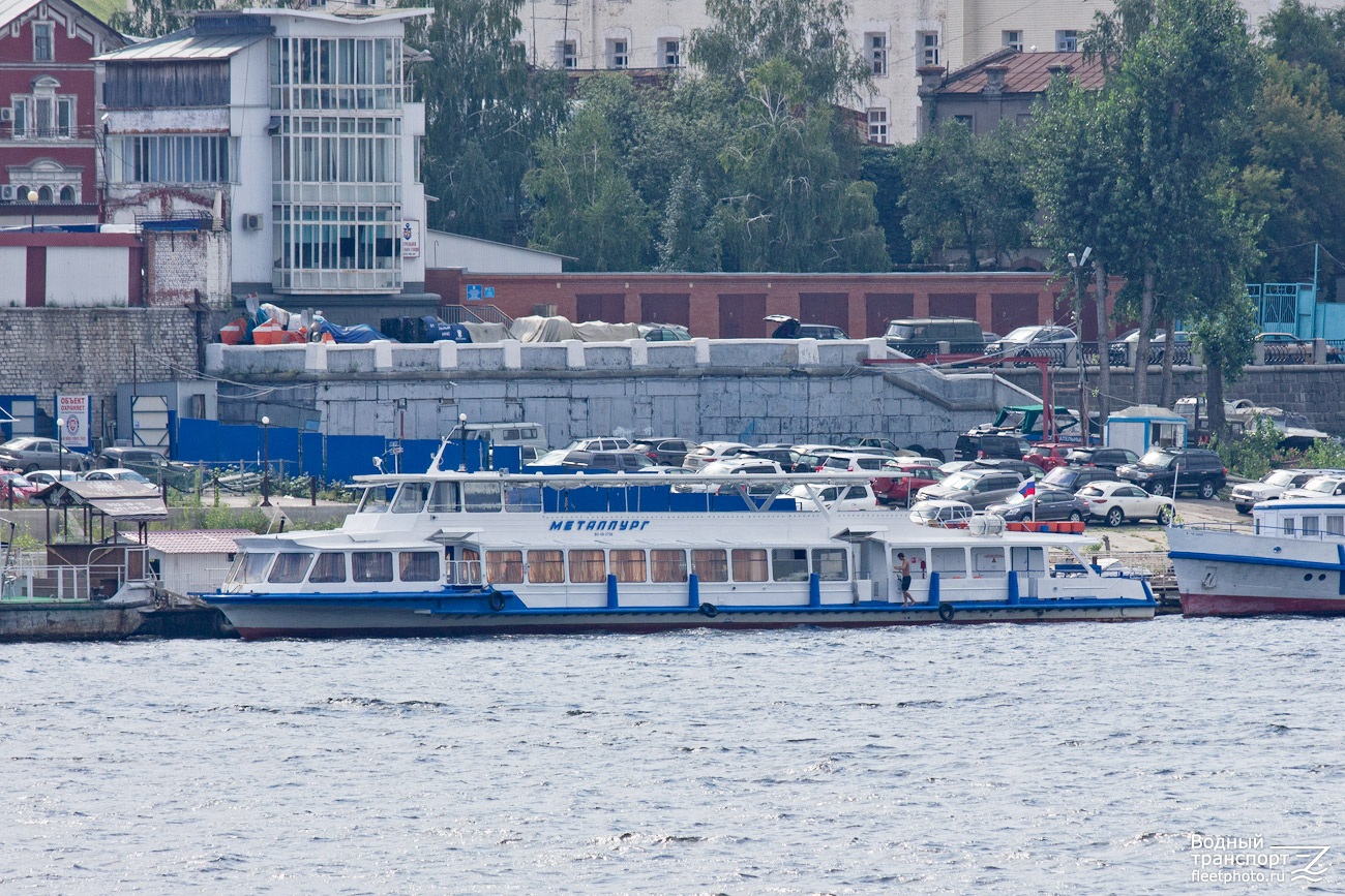 Металлург