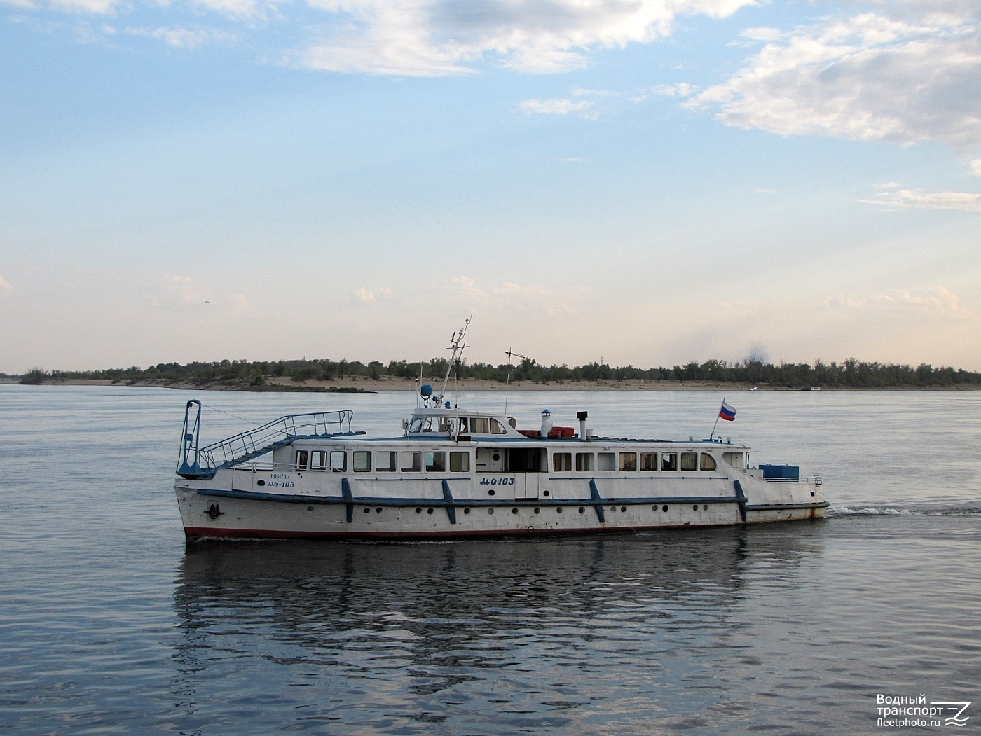 МО-103