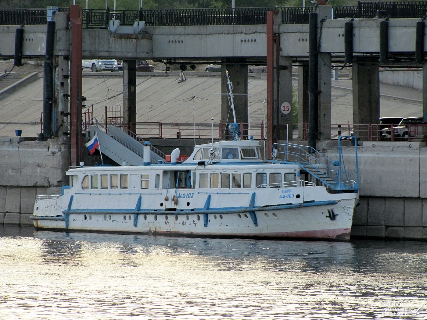 МО-103