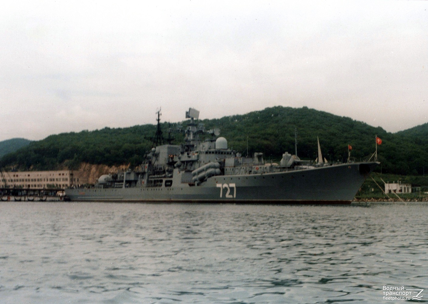 Стойкий