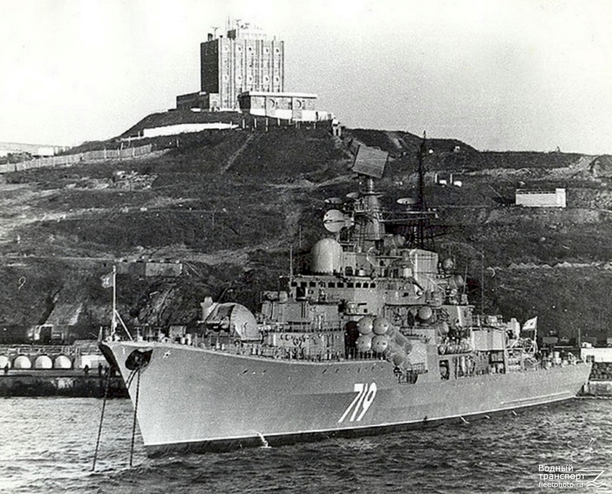 Стойкий
