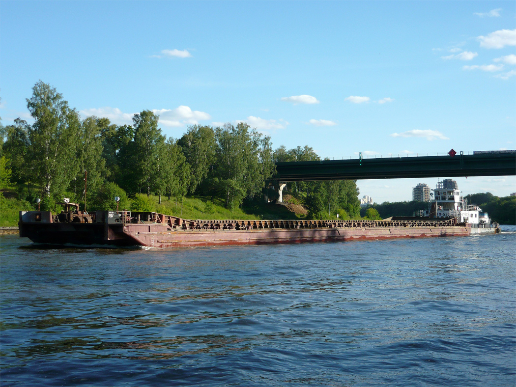7207, БТМ-530