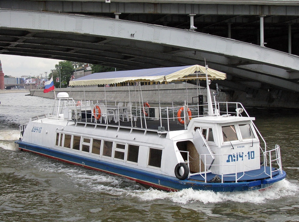 Луч-10