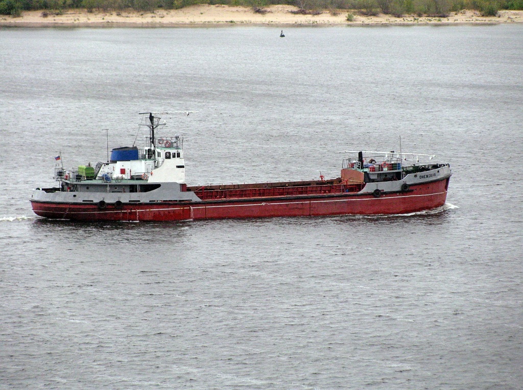 Онежская