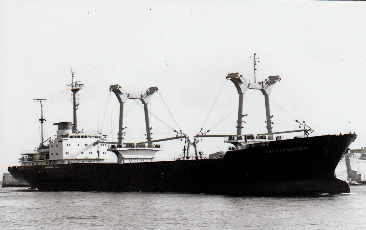 Николай Морозов