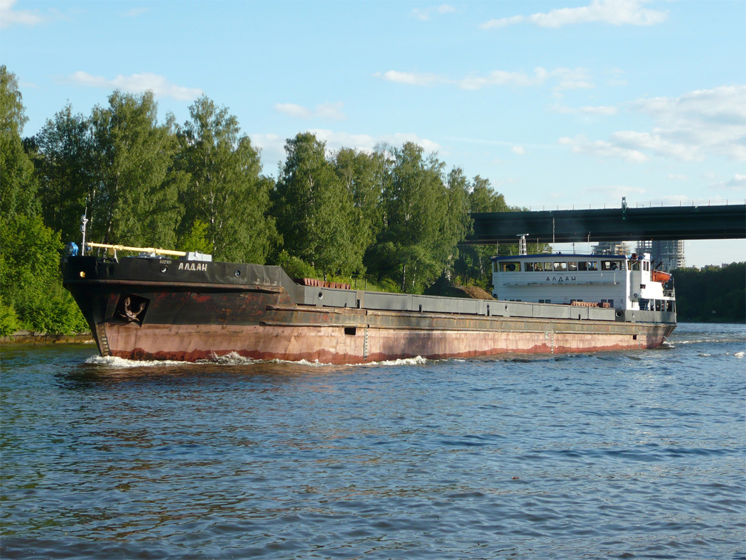 Алдан