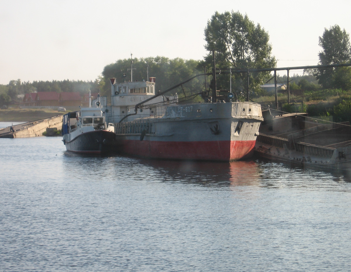 СТ-627