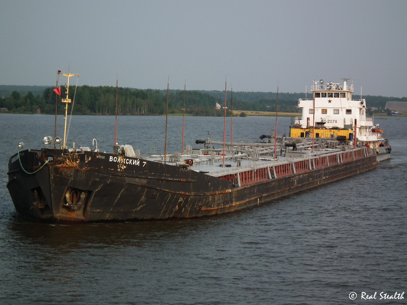 Волжский-7, ОТ-2078