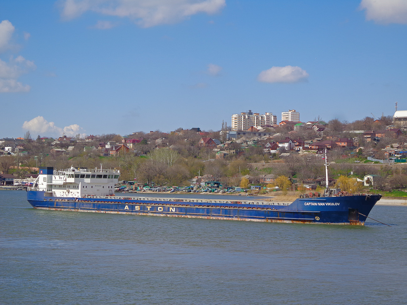 Captain Ivan Vikulov