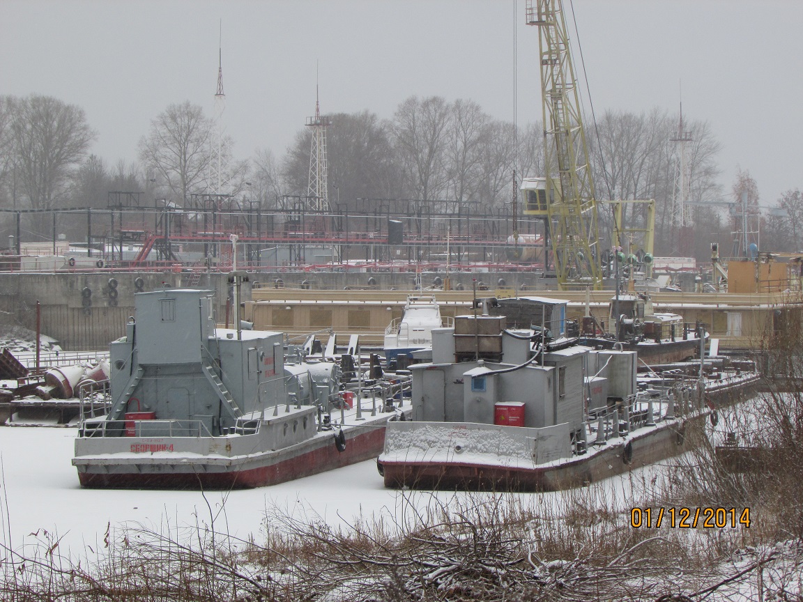 Сборщик-4, НТ-38
