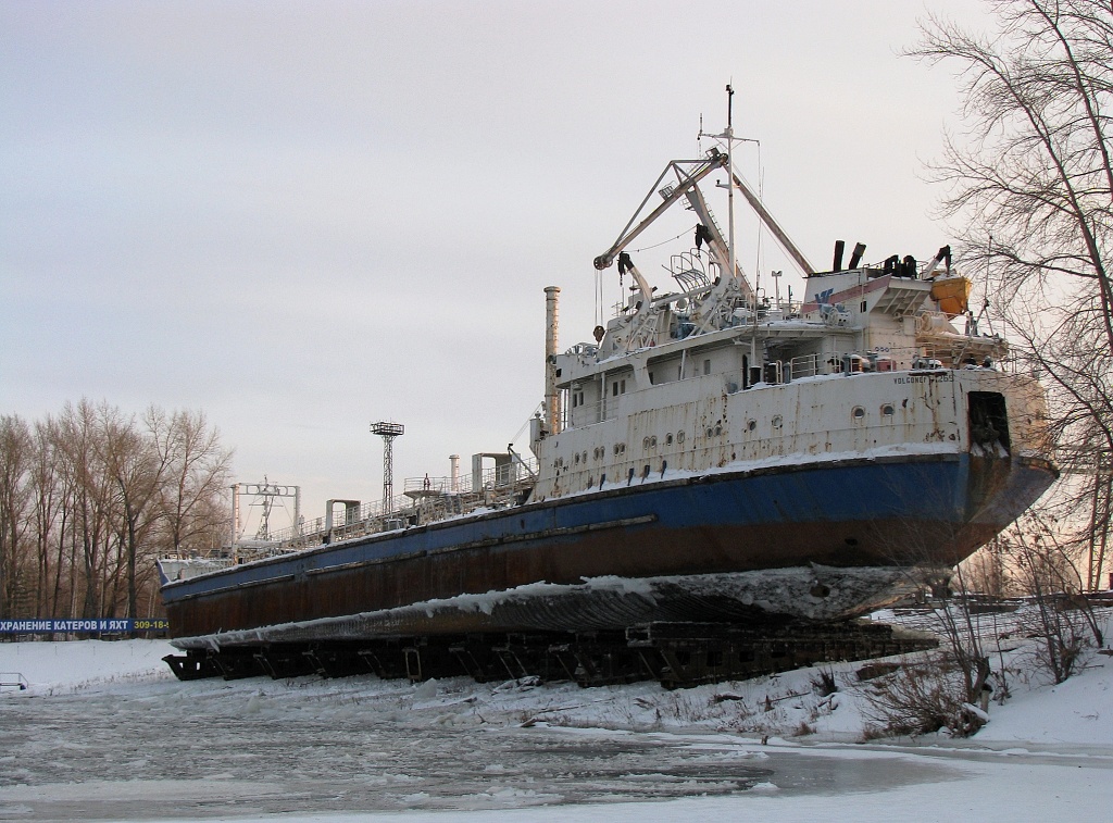 Волгонефть-269