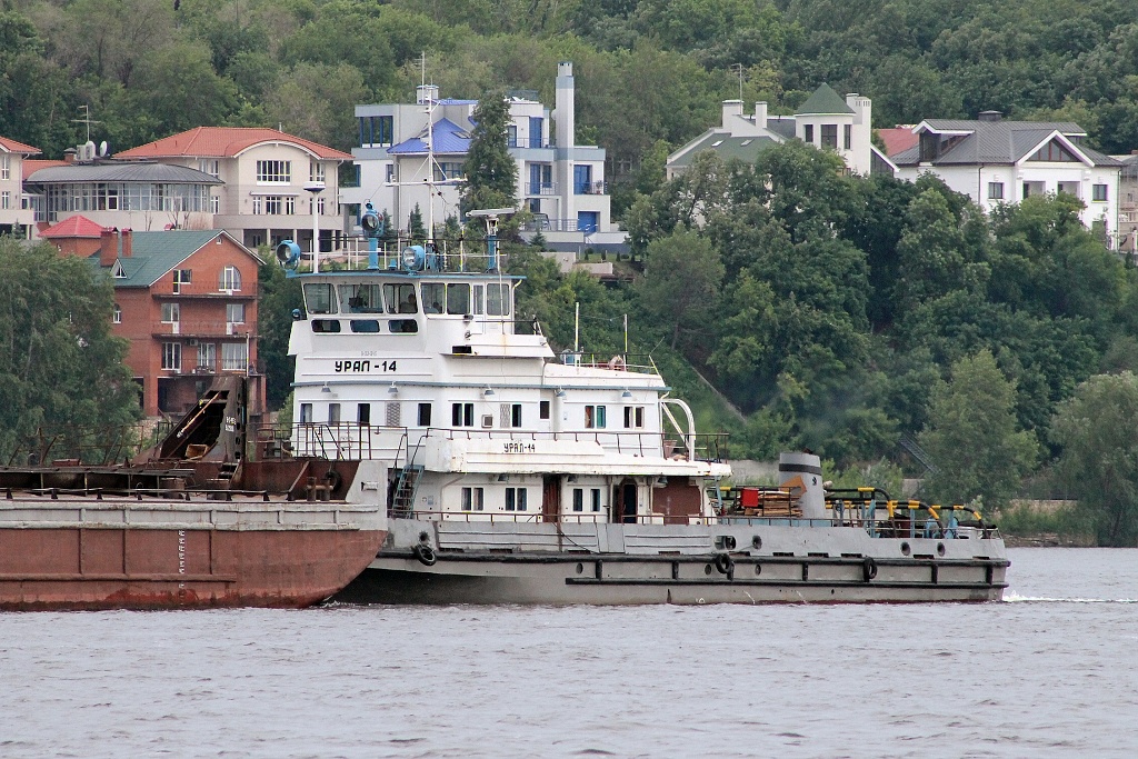 Урал-14
