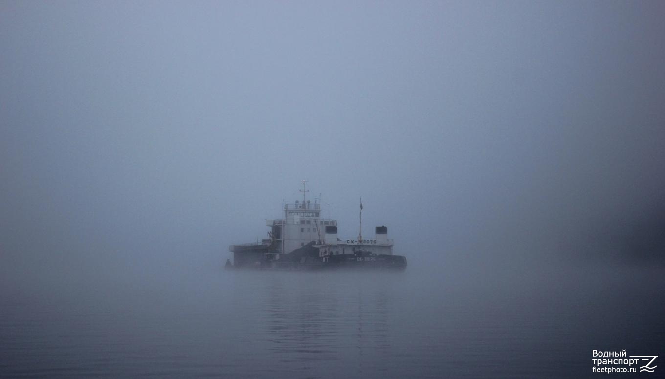 СК-2076