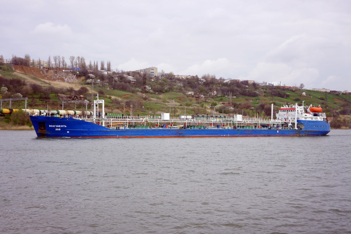 Волгонефть-268