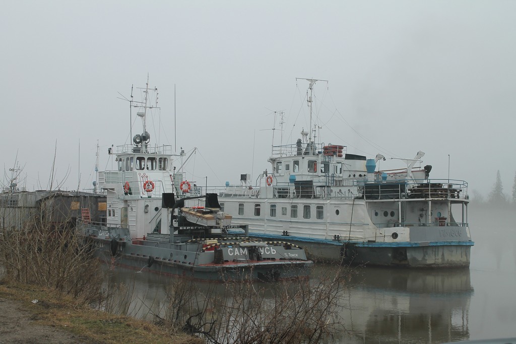 Самусь, ПМ-606
