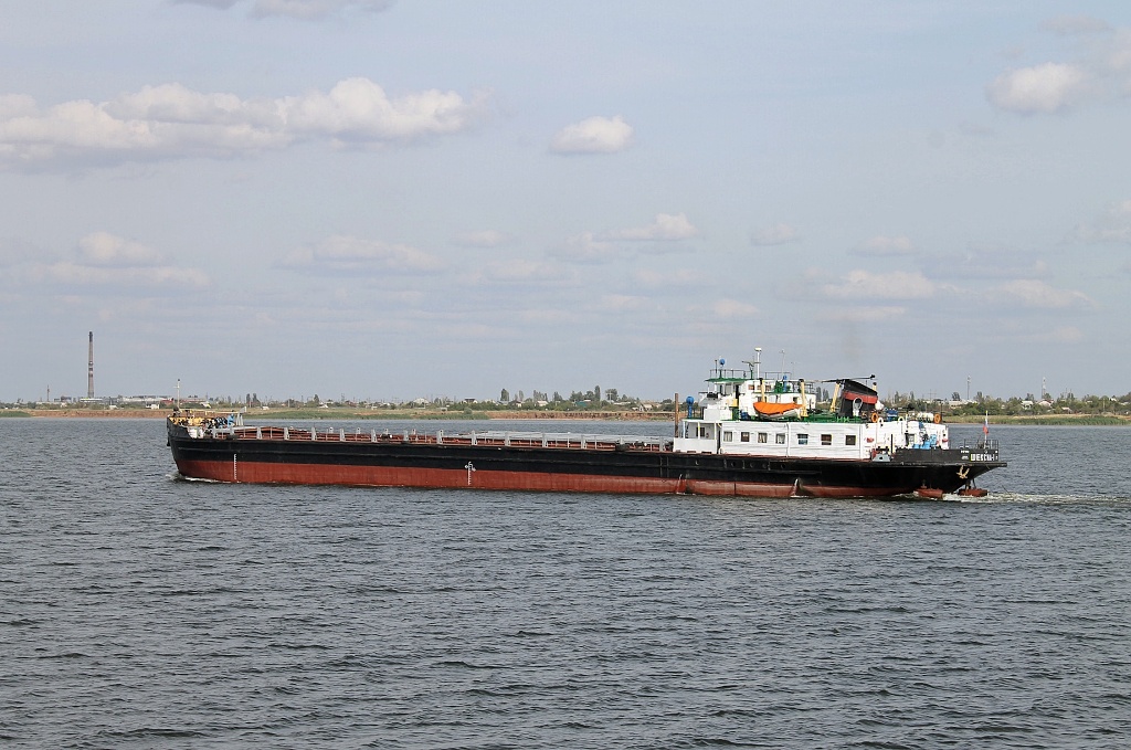 Шексна-1