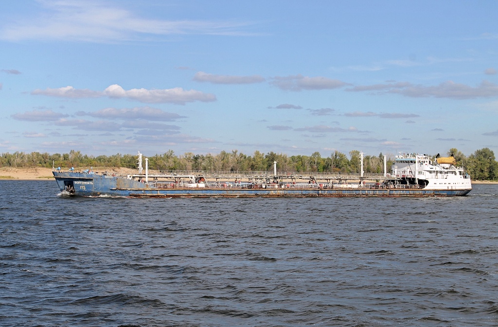 Волгонефть-115