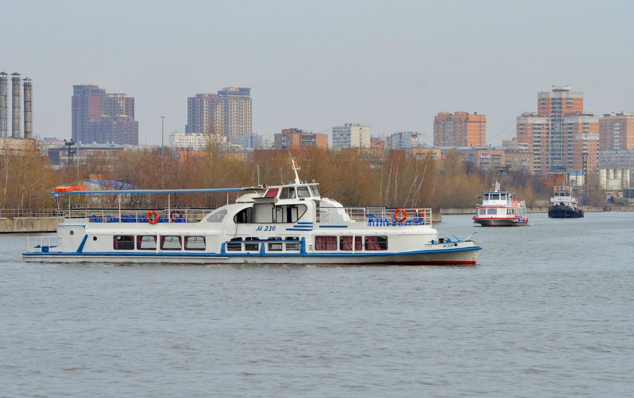М-230