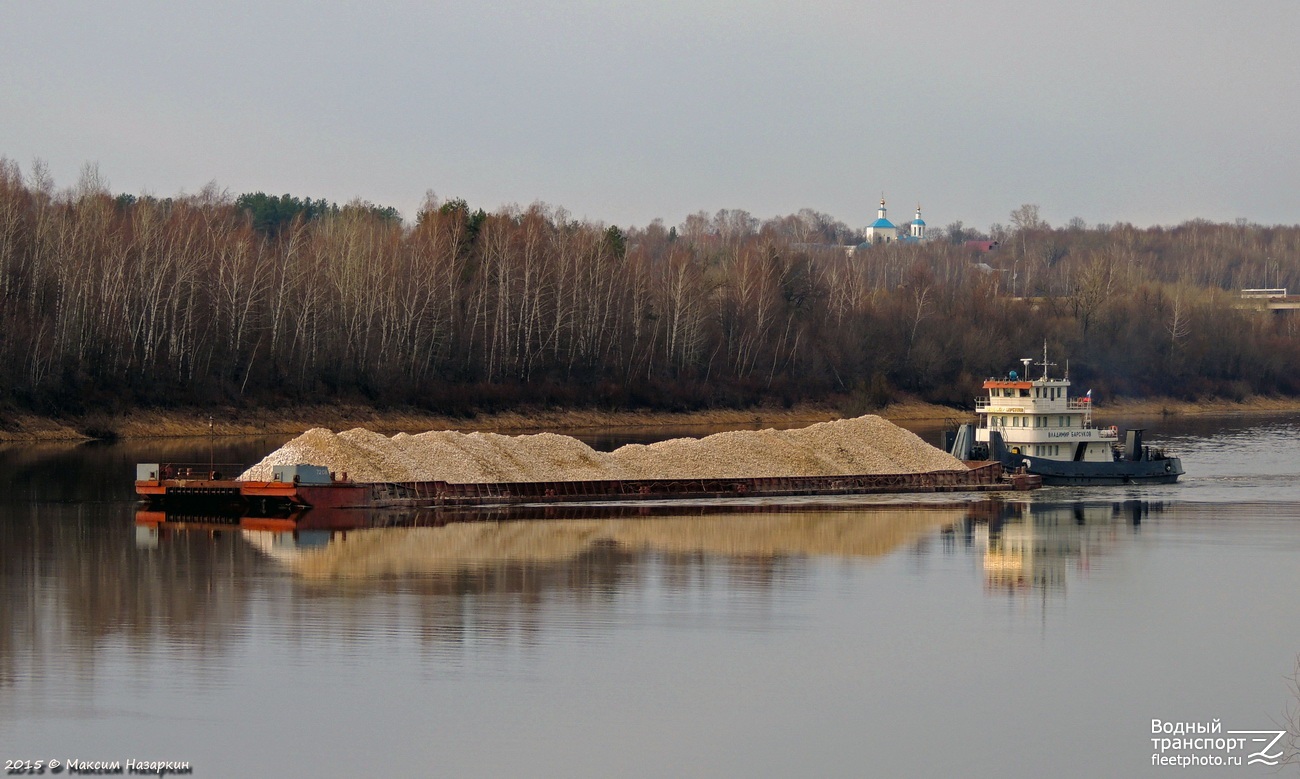 7208, Владимир Барсуков