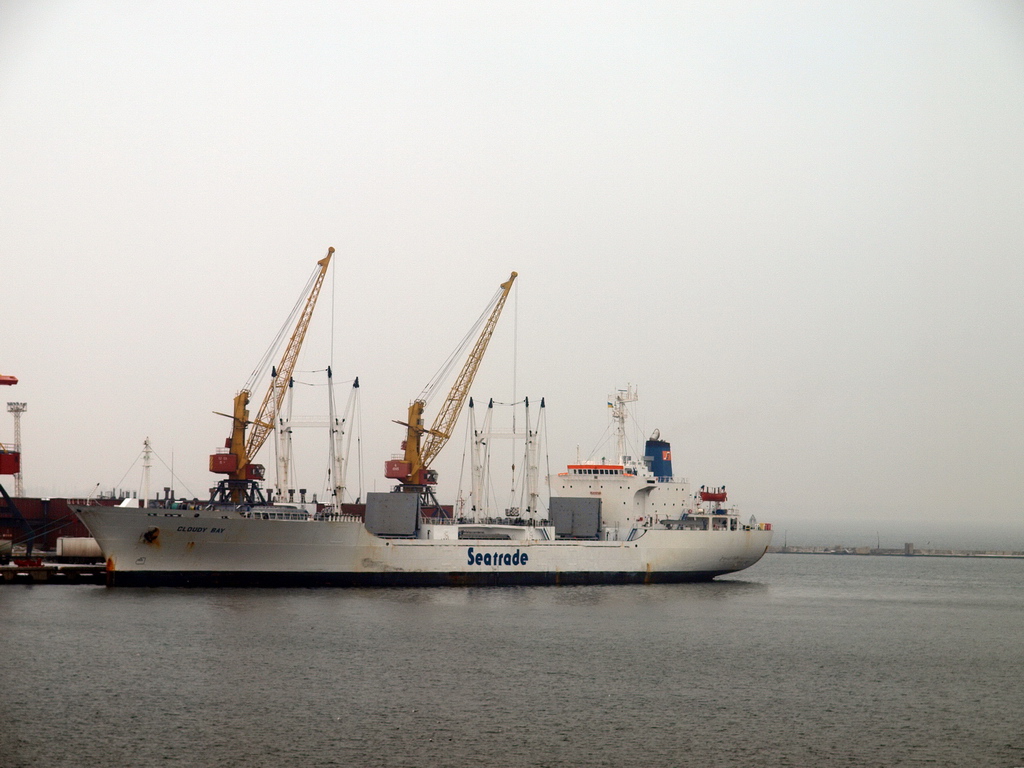 Cloudy Bay