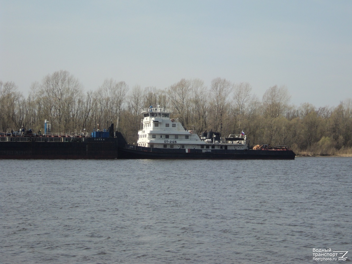 ОТ-2126
