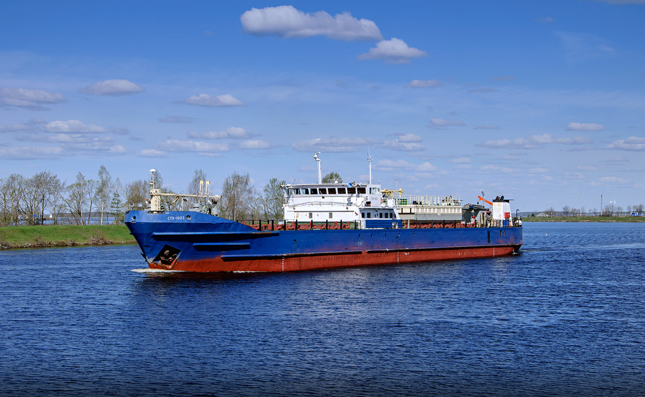 СТК-1023