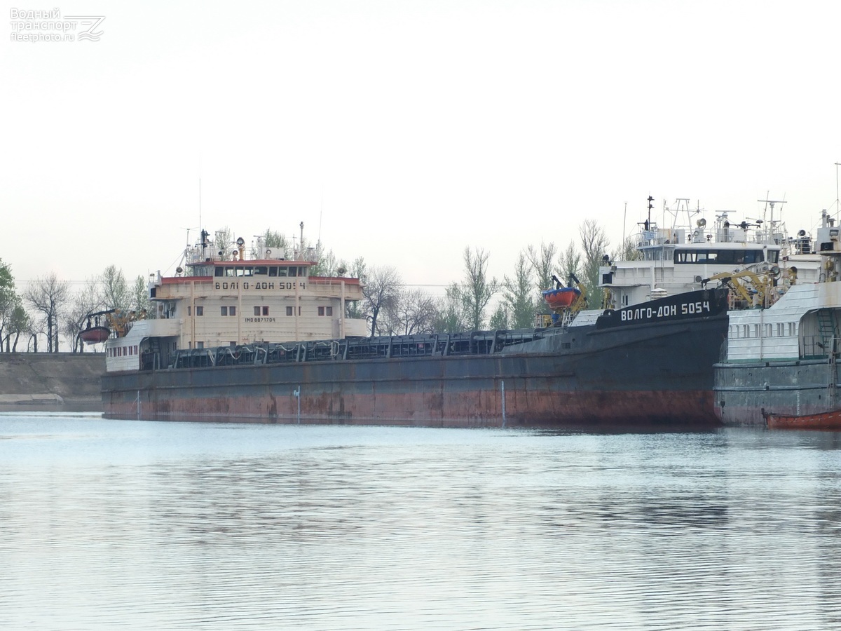 Волго-Дон 5054