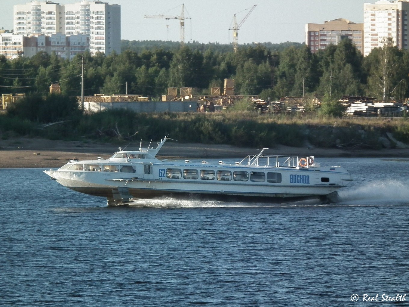 Восход-62