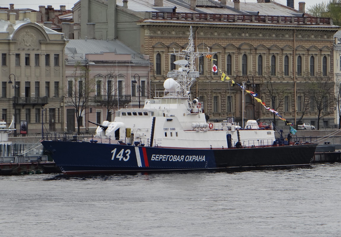 Алмаз