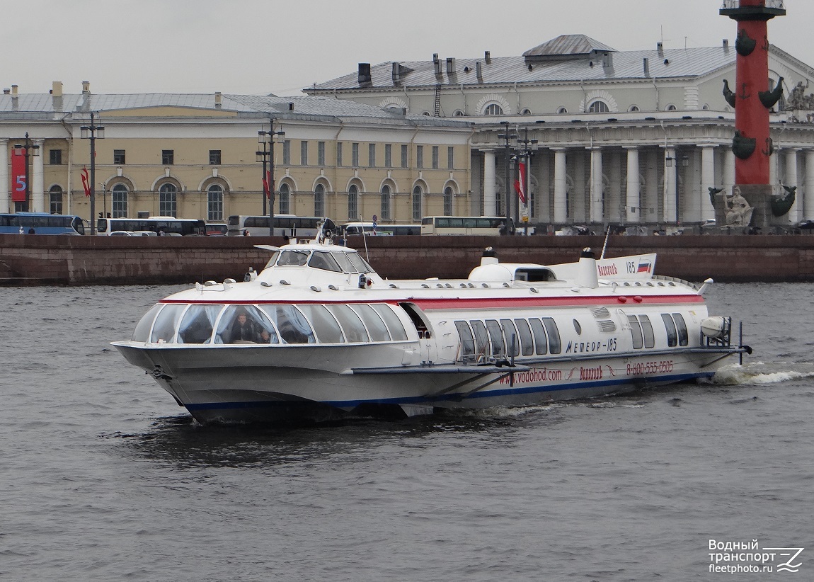 Метеор-185