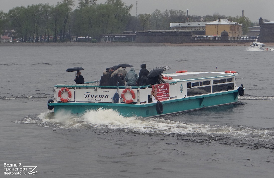 Пиета