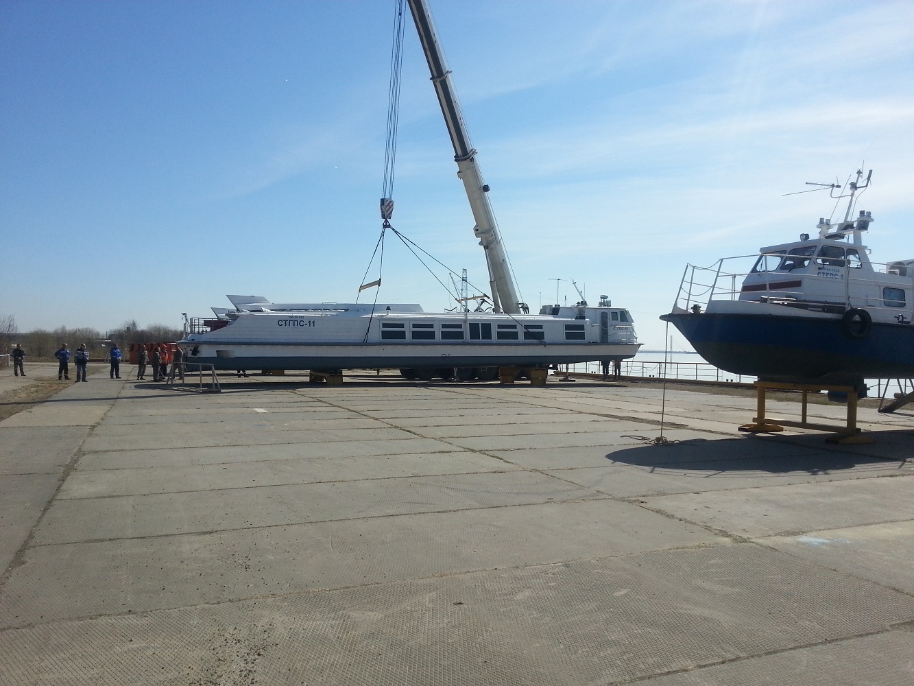 СТГПС-11