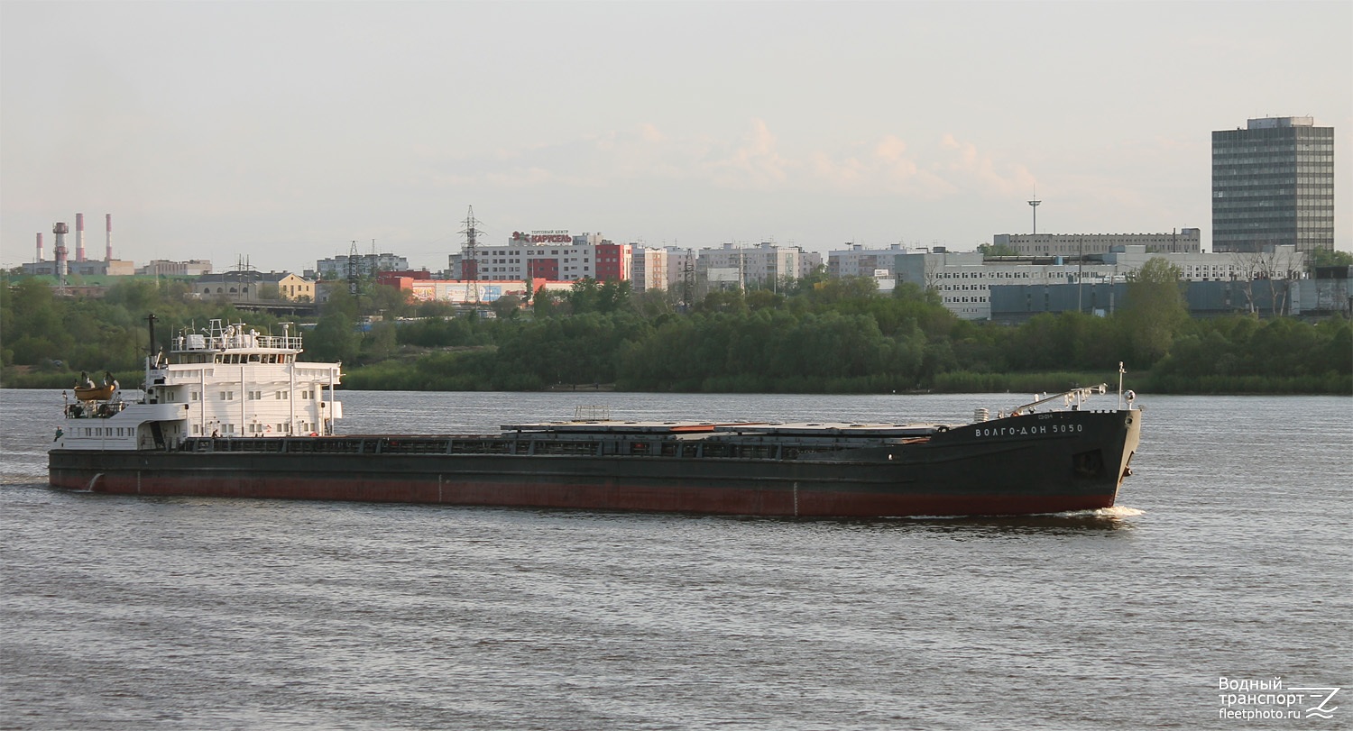 Волго-Дон 5050